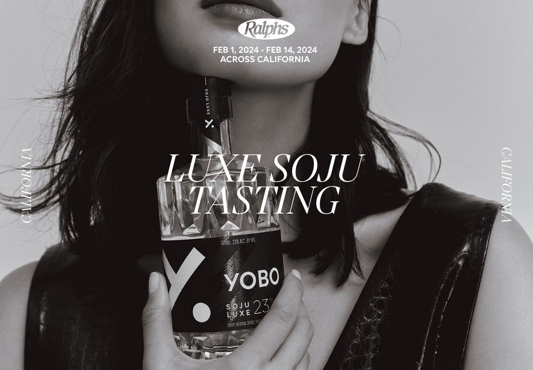 Luxe Soju Tasting Series