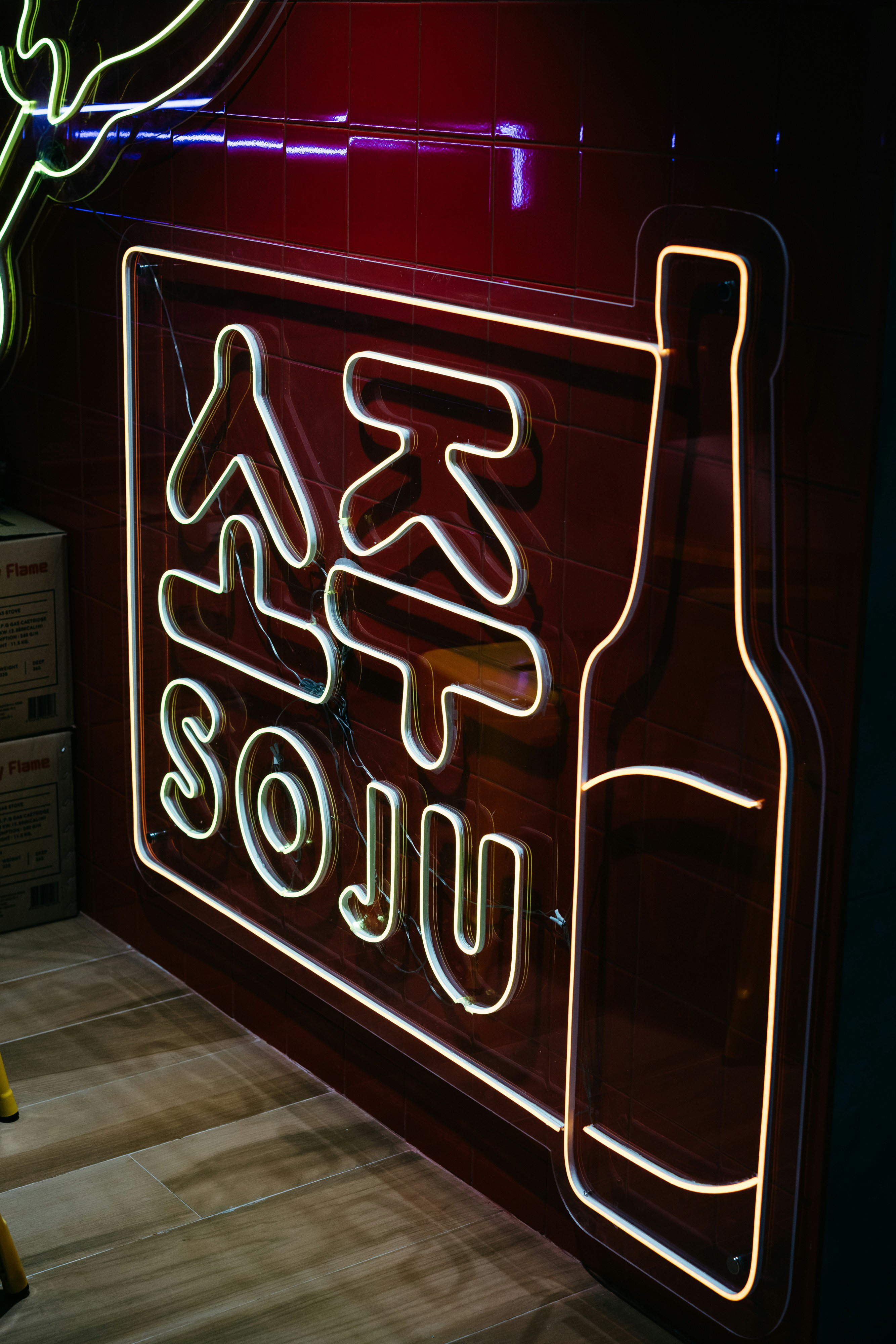 Soju: A Pioneering Low ABV Spirit