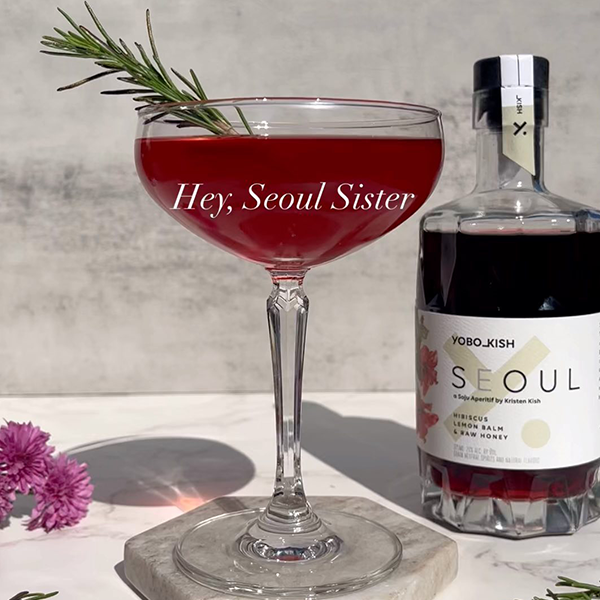Hey, Seoul Sister