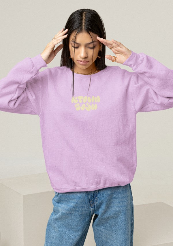 KTOWN Sounds Sweatshirt in Orchid