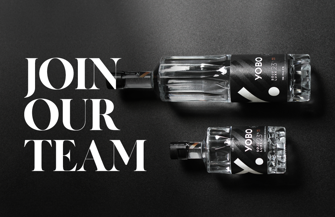 The Yobo Drinks Family Is Growing. Apply To Be Our New Senior Social Manager.￼￼