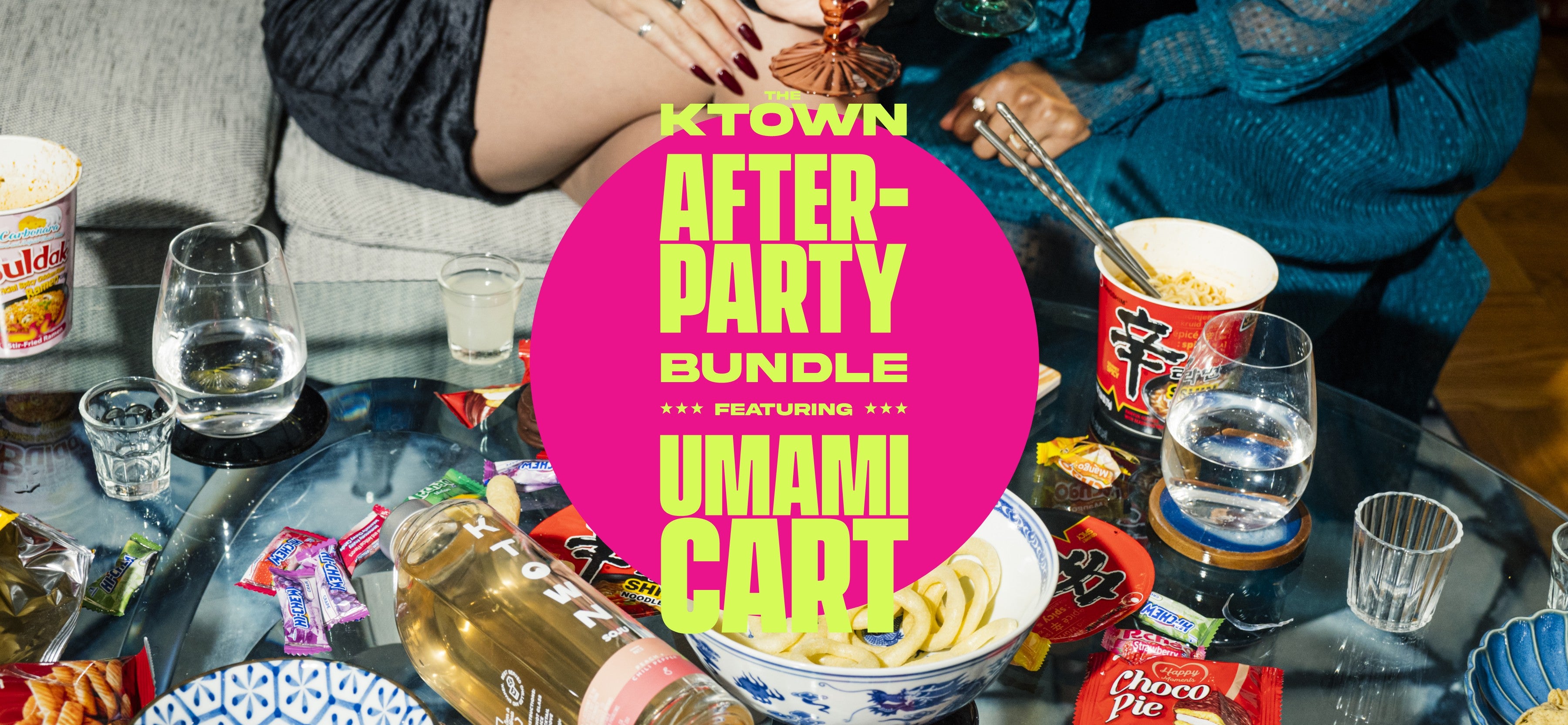 Afterparty Bundle by Yobo & Umamicart